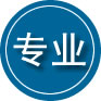 西青区专业道路救援