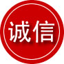 西青区诚信救援服务