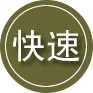 西青区24小时道路救援