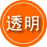 西青区救援费用合理